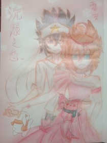 打扑克不盖被子全程直播